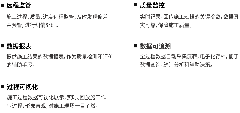 系統(tǒng)價值1.png